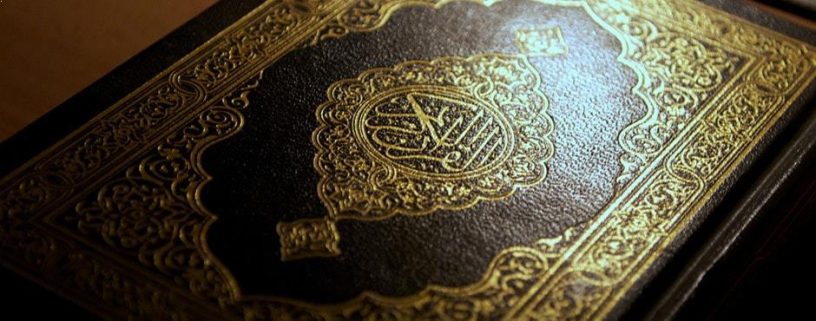Online Quran Teaching